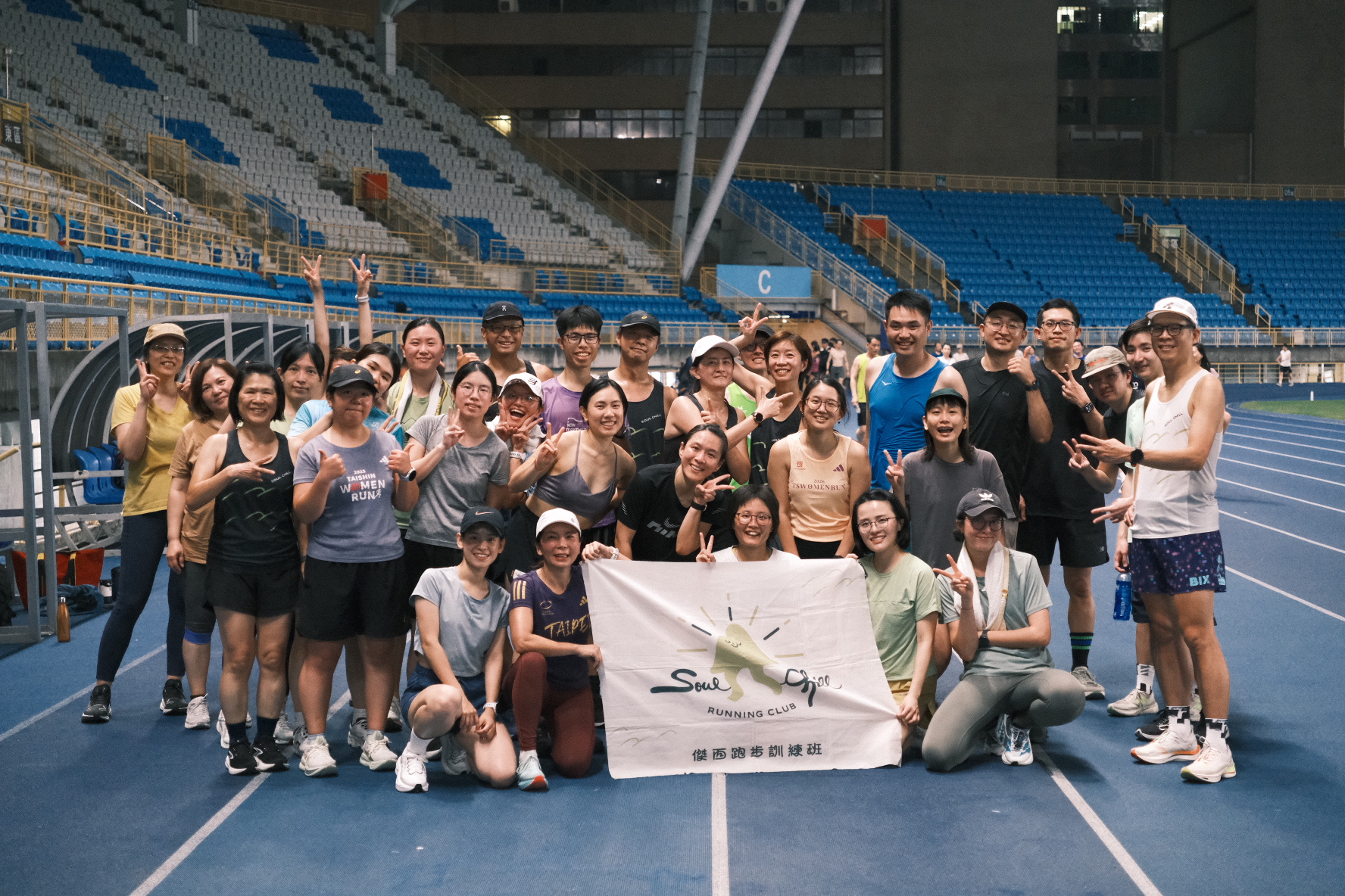 Soul Chill Running Club 團體照